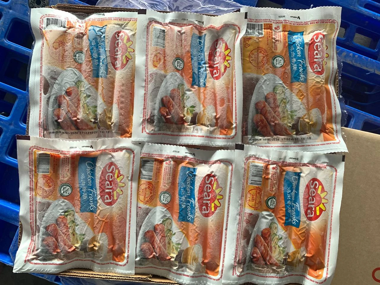 ផលិតផល